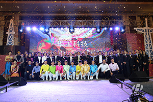 03042530k8sf 2014年颁奖典礼暨2015迎新春联欢会精彩回顾