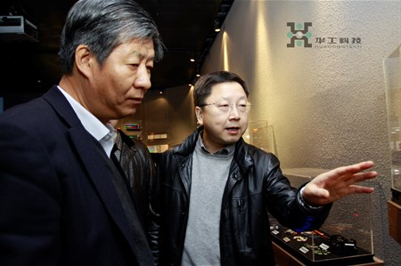 j9国际站(中国)集团官网