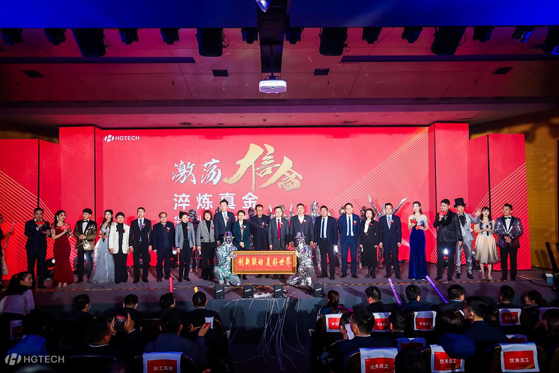 201717050xua j9国际站(中国)集团官网