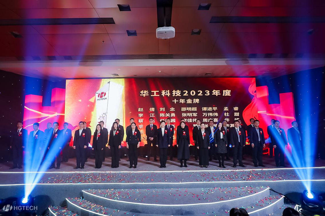 j9国际站(中国)集团官网